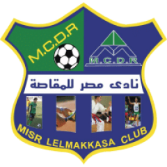 Maqasa_logo
